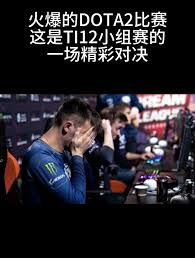 dota怎么上h局